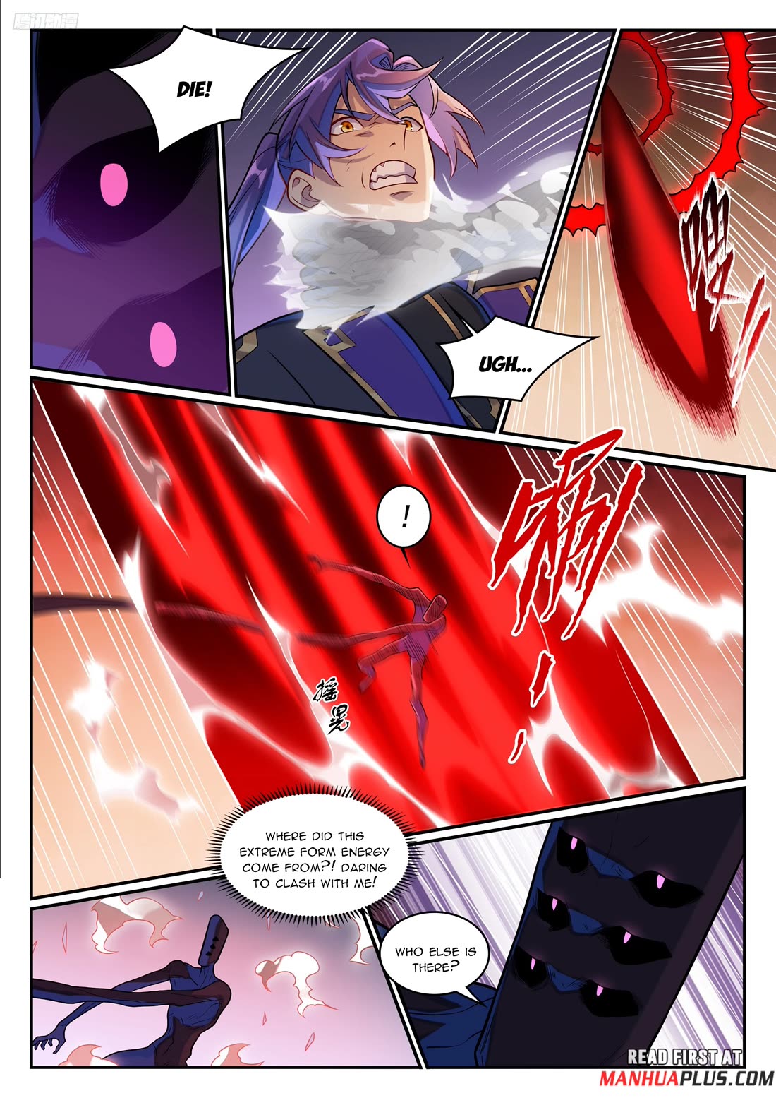 Apotheosis Chapter 1291 - Page 9