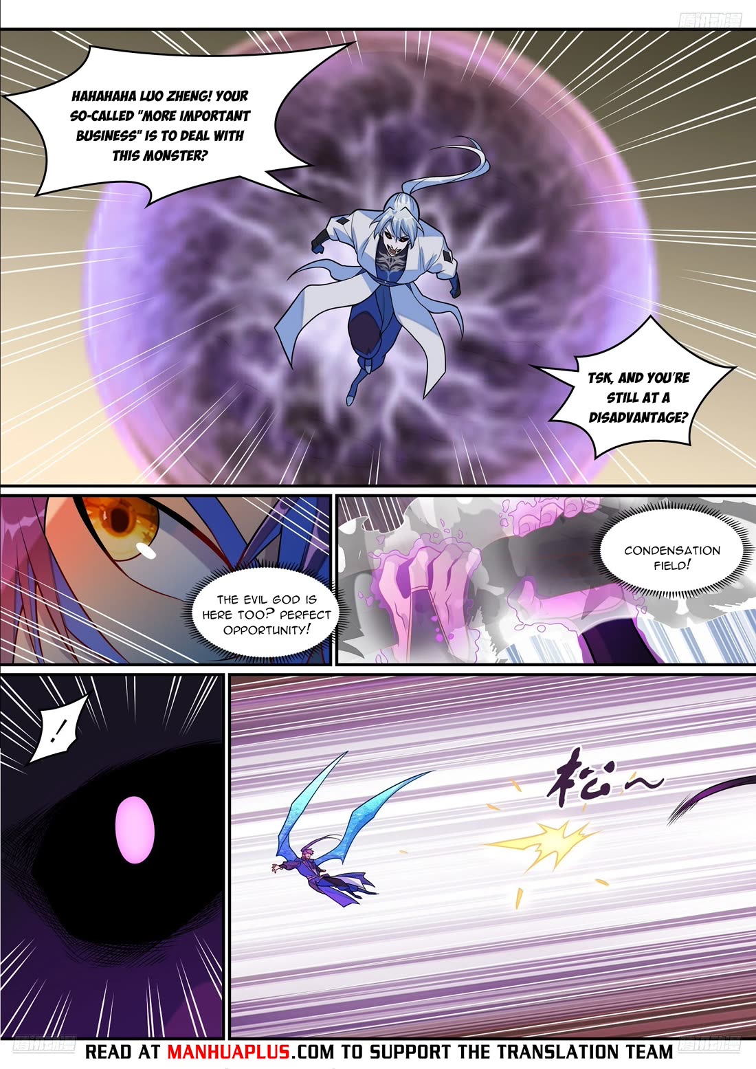 Apotheosis Chapter 1291 - Page 10