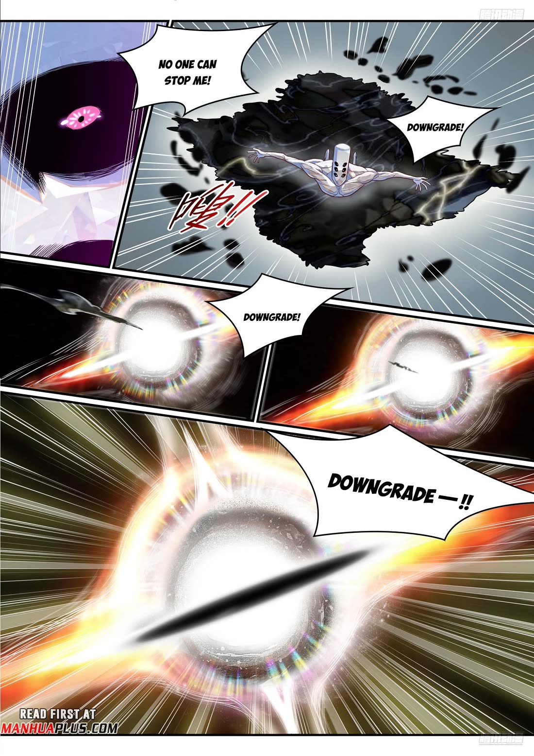 Apotheosis Chapter 1292 - Page 12
