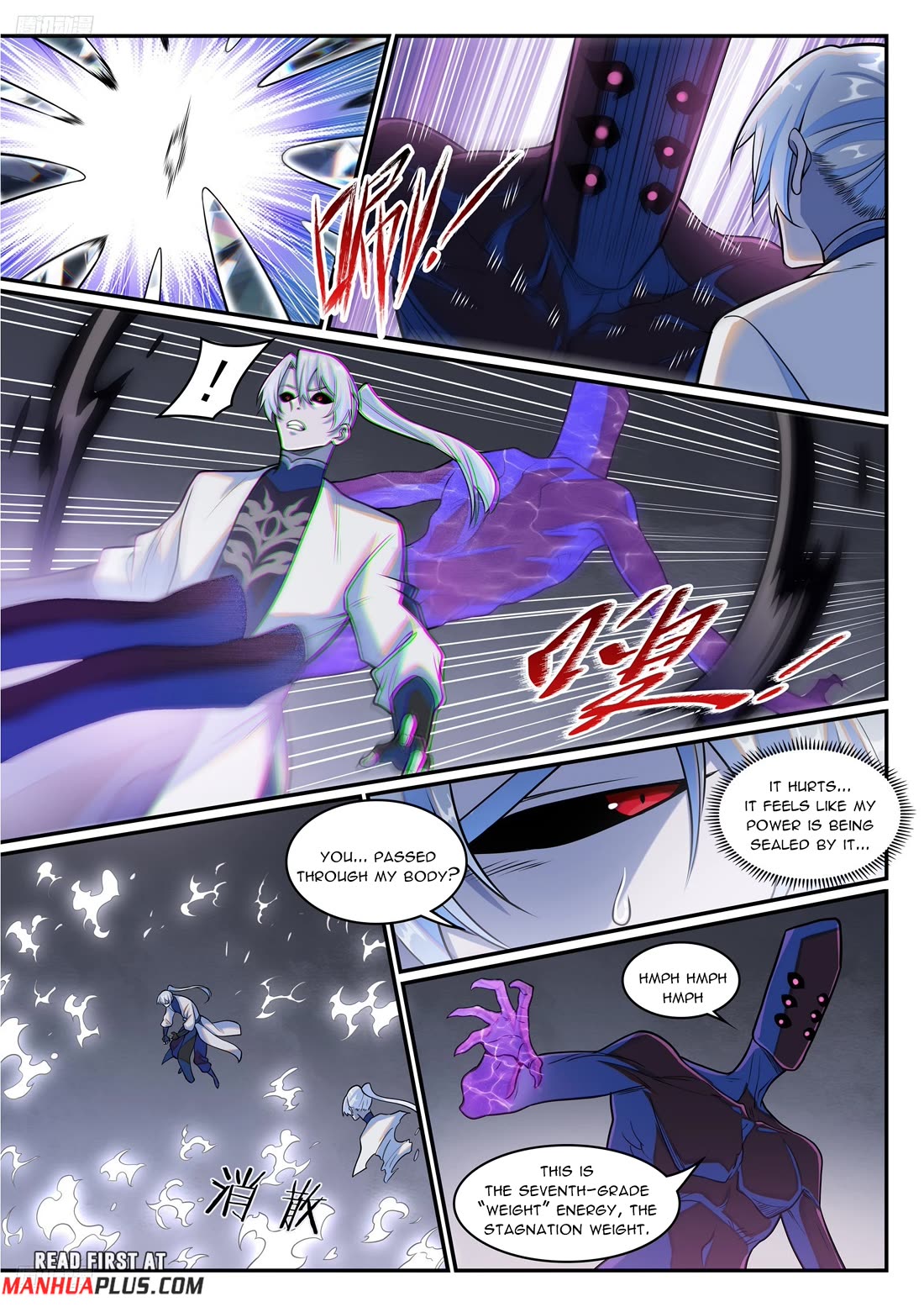 Apotheosis Chapter 1292 - Page 4