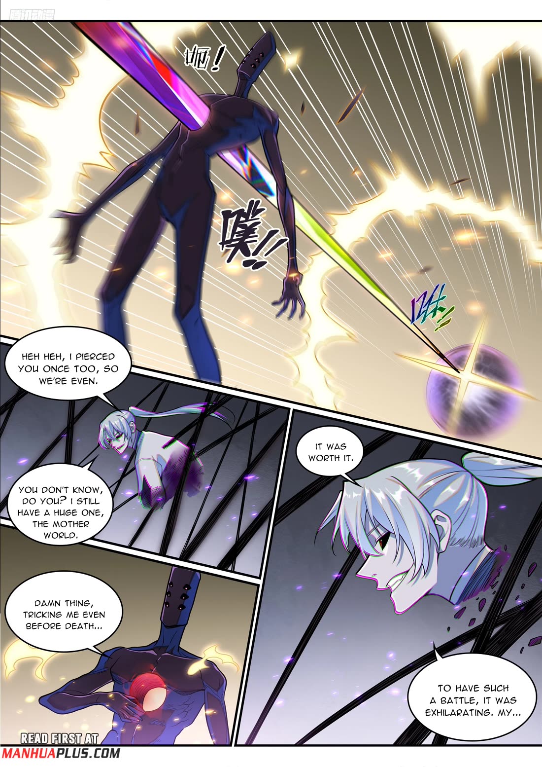 Apotheosis Chapter 1292 - Page 6
