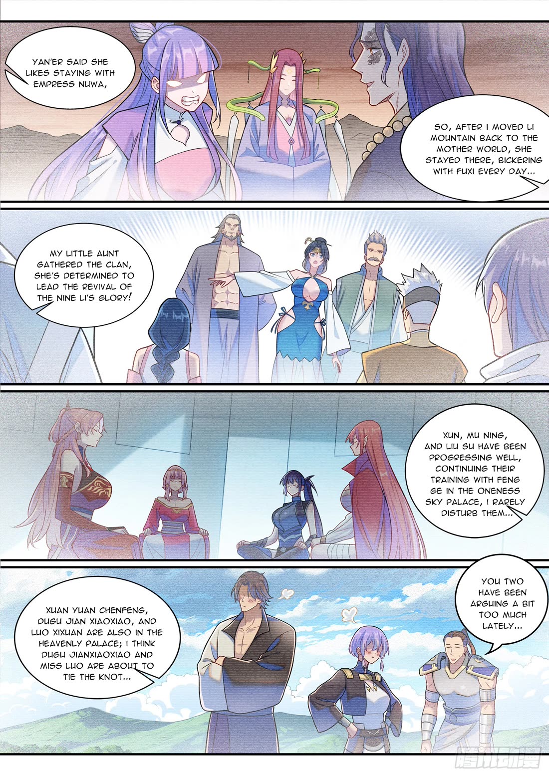 Apotheosis Chapter 1293 - Page 13