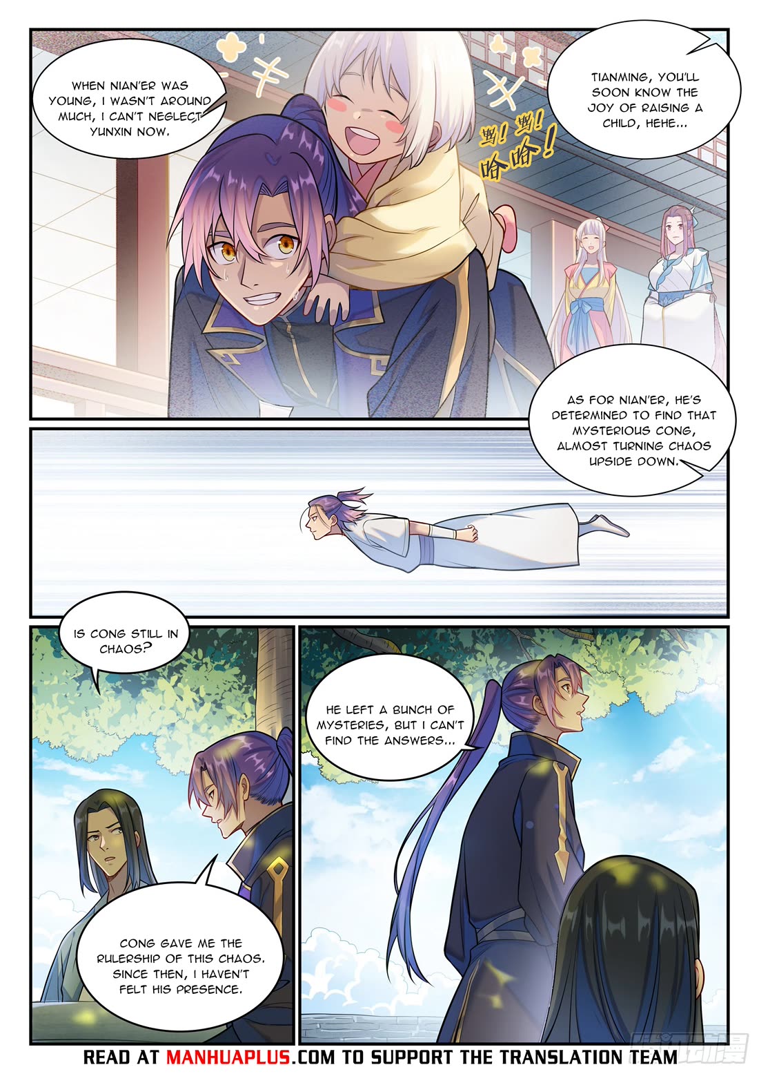 Apotheosis Chapter 1293 - Page 15