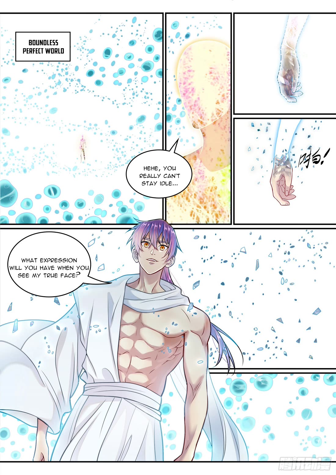 Apotheosis Chapter 1293 - Page 17