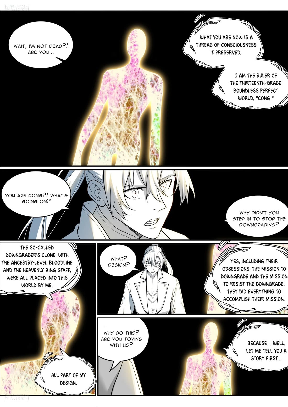 Apotheosis Chapter 1293 - Page 3