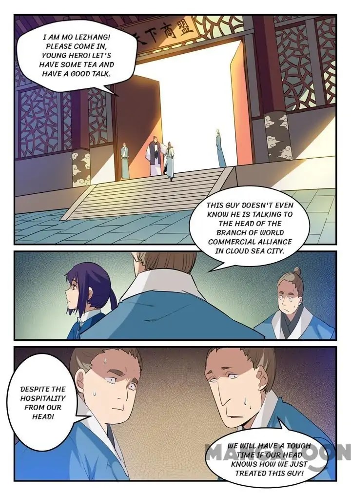 Apotheosis Chapter 130 - Page 1