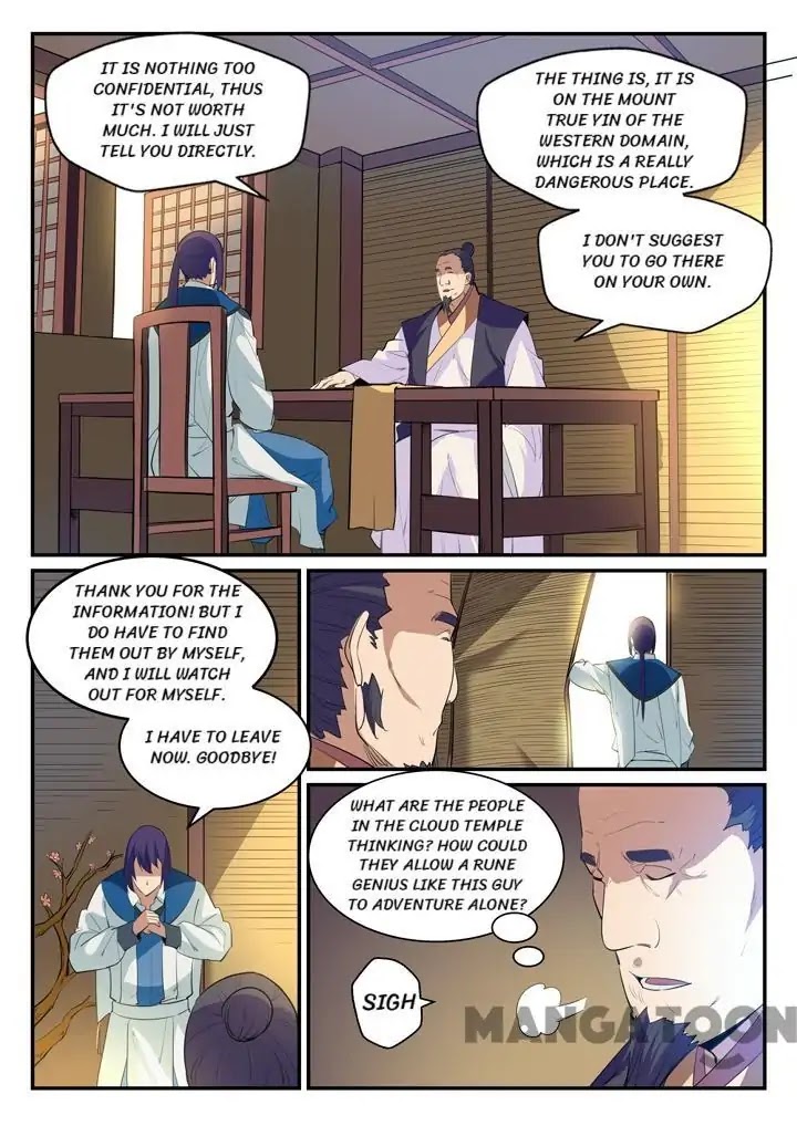 Apotheosis Chapter 130 - Page 7
