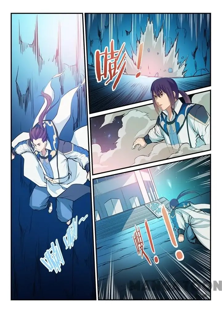 Apotheosis Chapter 133 - Page 5