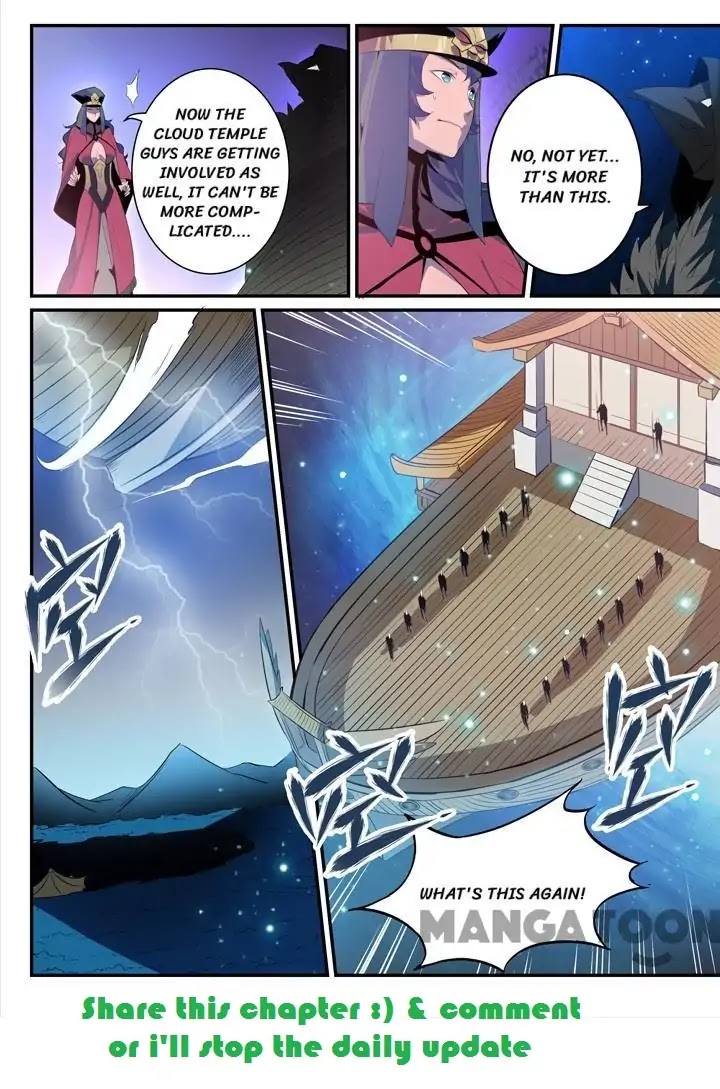 Apotheosis Chapter 134 - Page 15
