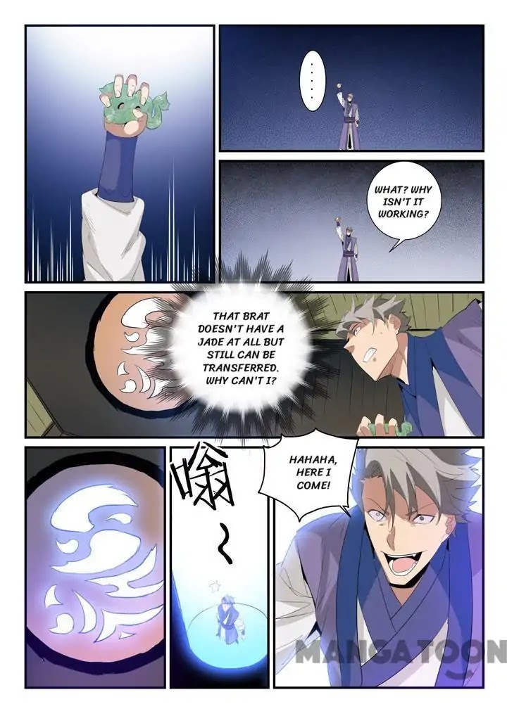 Apotheosis Chapter 135 - Page 13