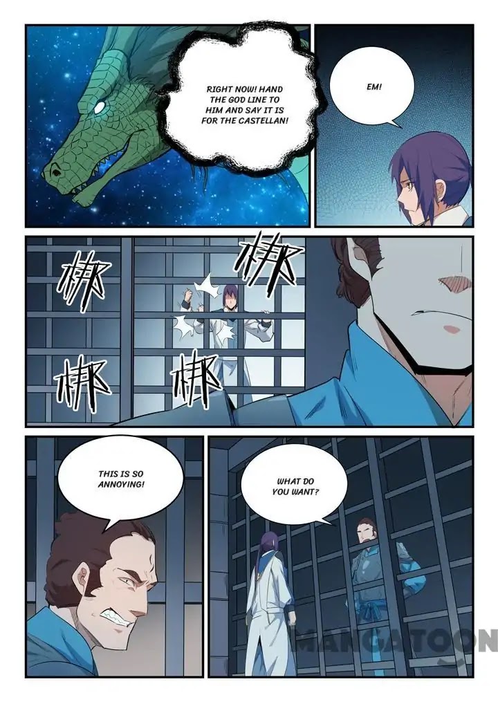 Apotheosis Chapter 136 - Page 12