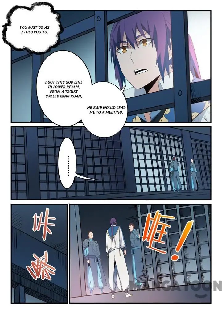 Apotheosis Chapter 136 - Page 15
