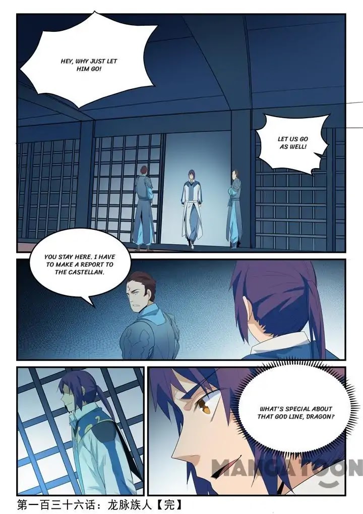 Apotheosis Chapter 136 - Page 16