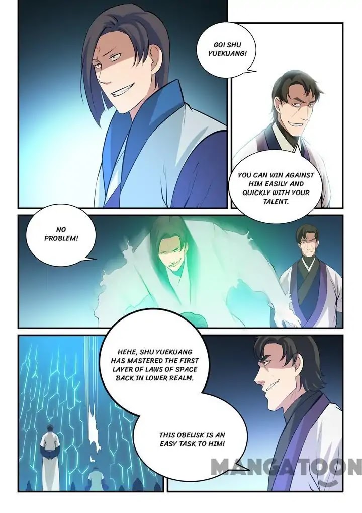 Apotheosis Chapter 138 - Page 15