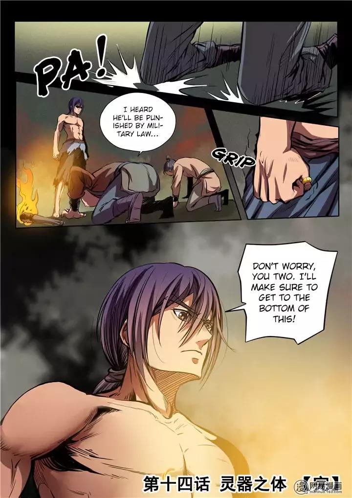 Apotheosis Chapter 14 - Page 17