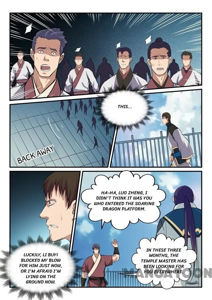 Apotheosis Chapter 148 - Page 14