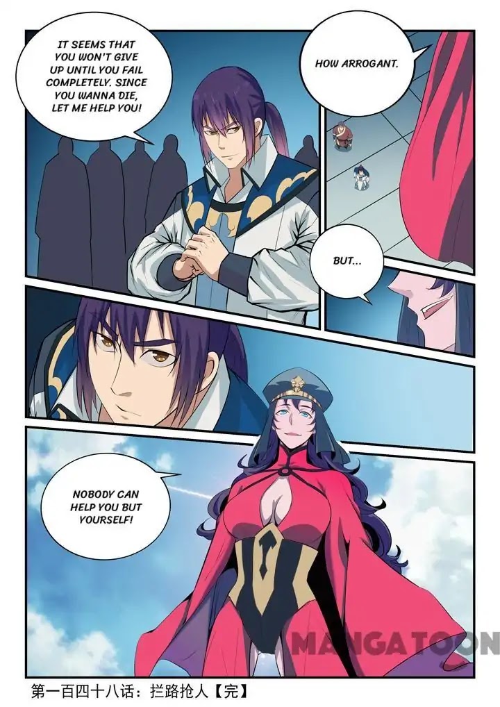 Apotheosis Chapter 148 - Page 16