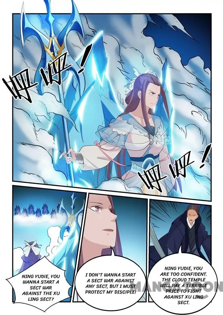 Apotheosis Chapter 149 - Page 15