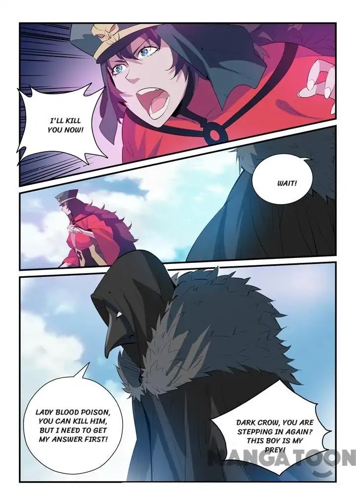 Apotheosis Chapter 149 - Page 7