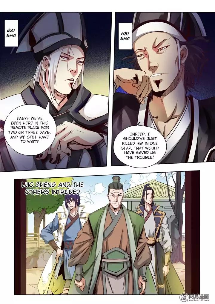 Apotheosis Chapter 15 - Page 12