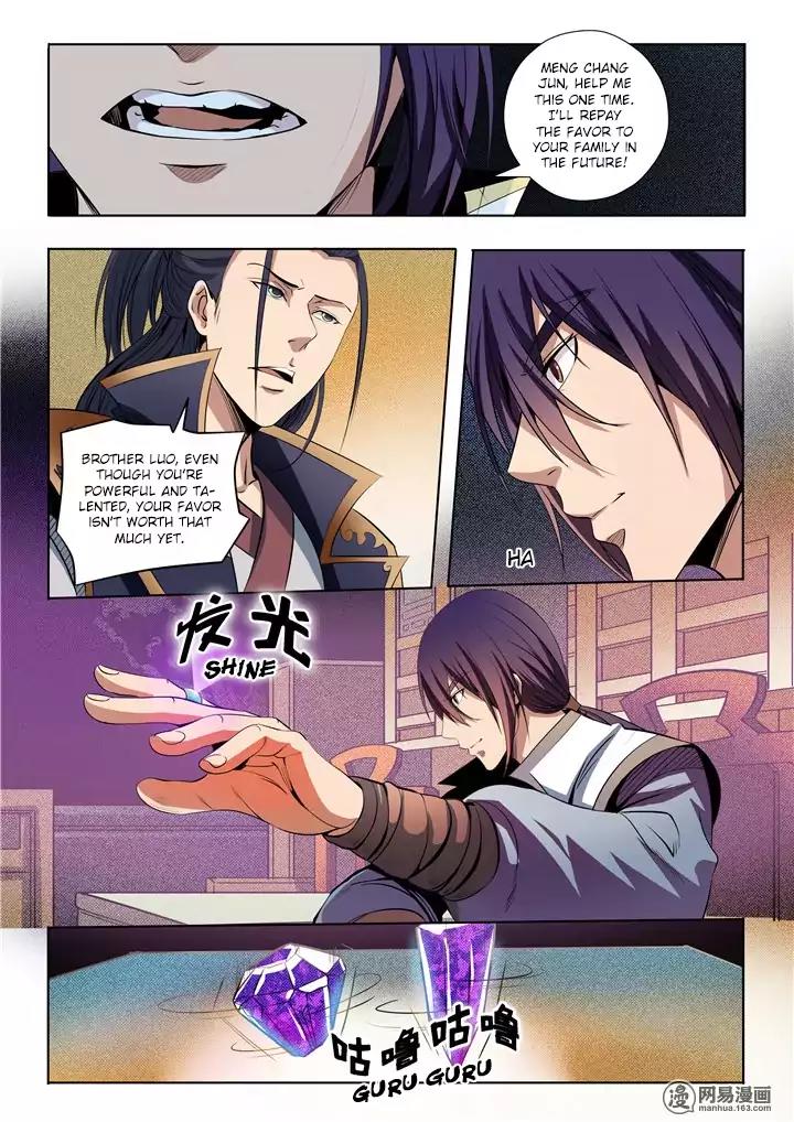 Apotheosis Chapter 15 - Page 6