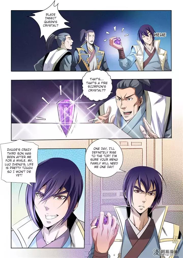 Apotheosis Chapter 15 - Page 7