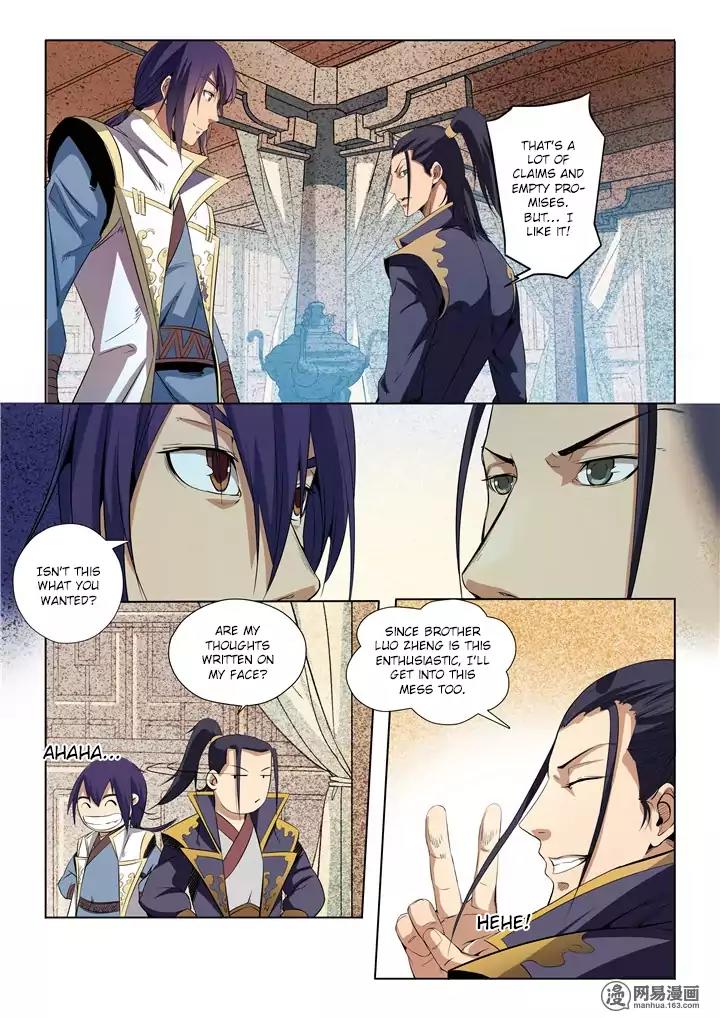 Apotheosis Chapter 15 - Page 8
