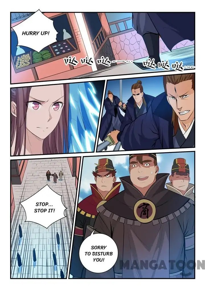 Apotheosis Chapter 150 - Page 2