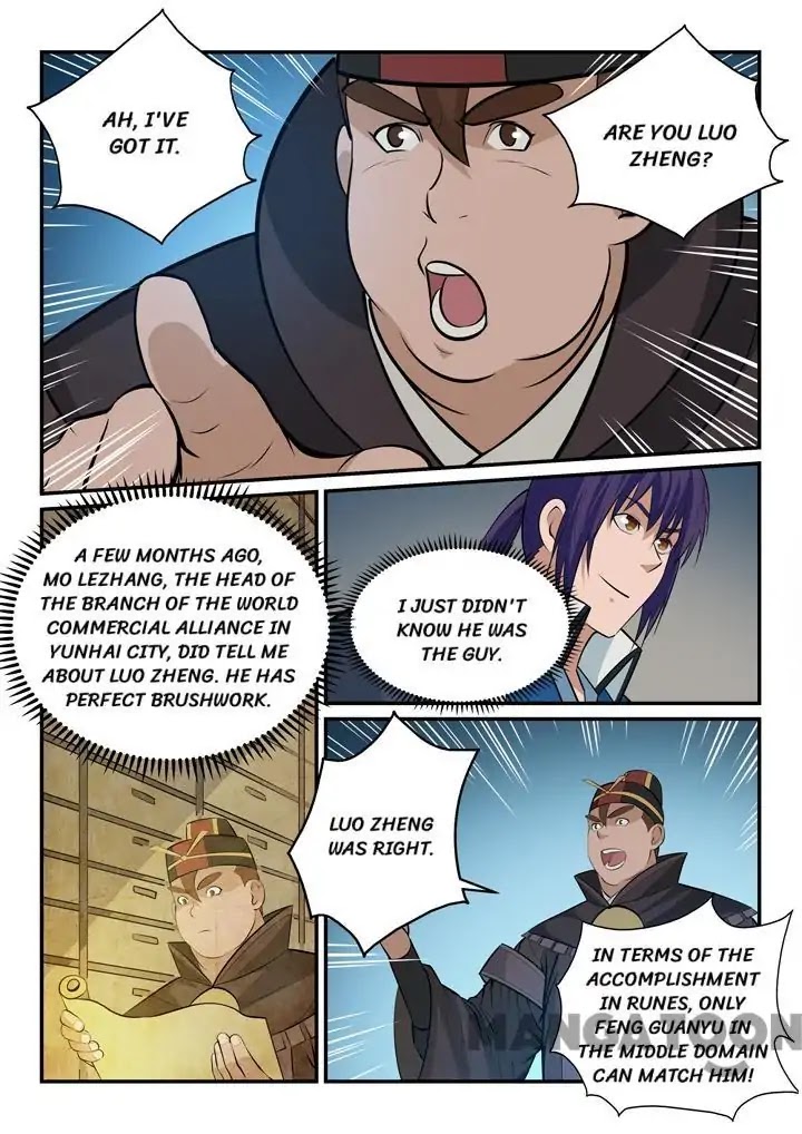 Apotheosis Chapter 150 - Page 11