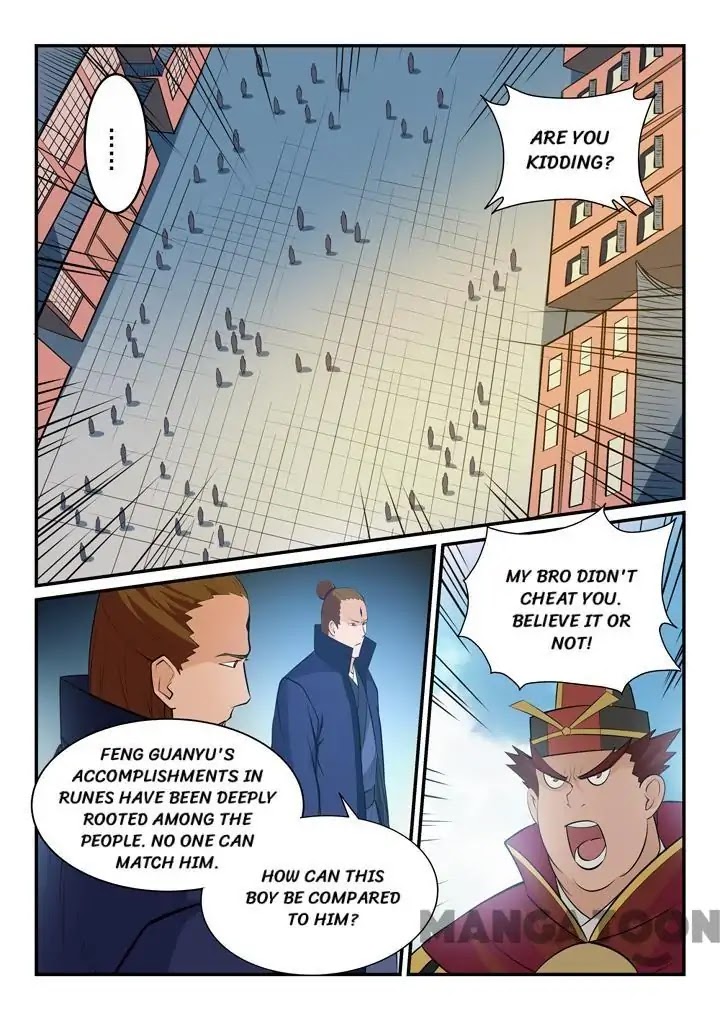 Apotheosis Chapter 150 - Page 12