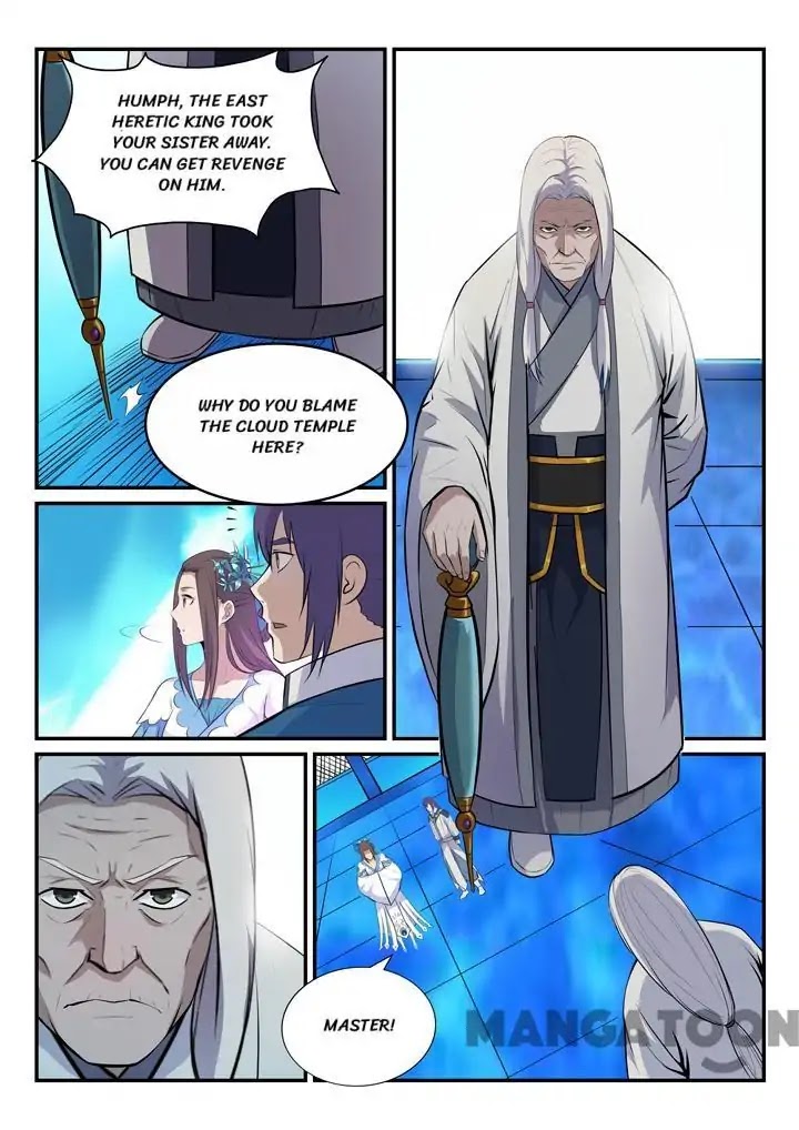 Apotheosis Chapter 151 - Page 16