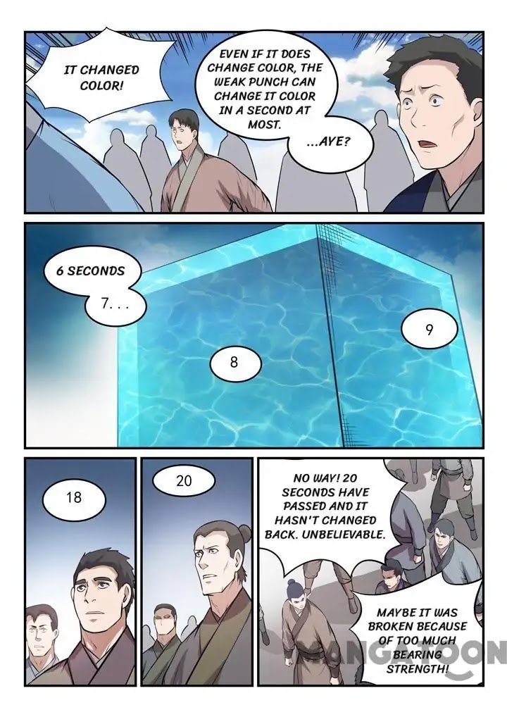 Apotheosis Chapter 153 - Page 15