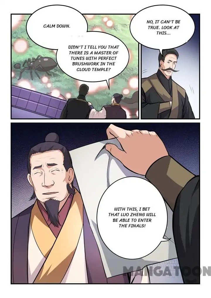 Apotheosis Chapter 155 - Page 16