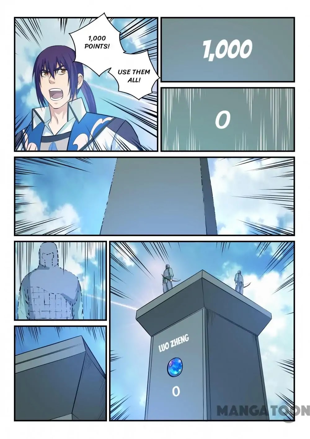 Apotheosis Chapter 156 - Page 6