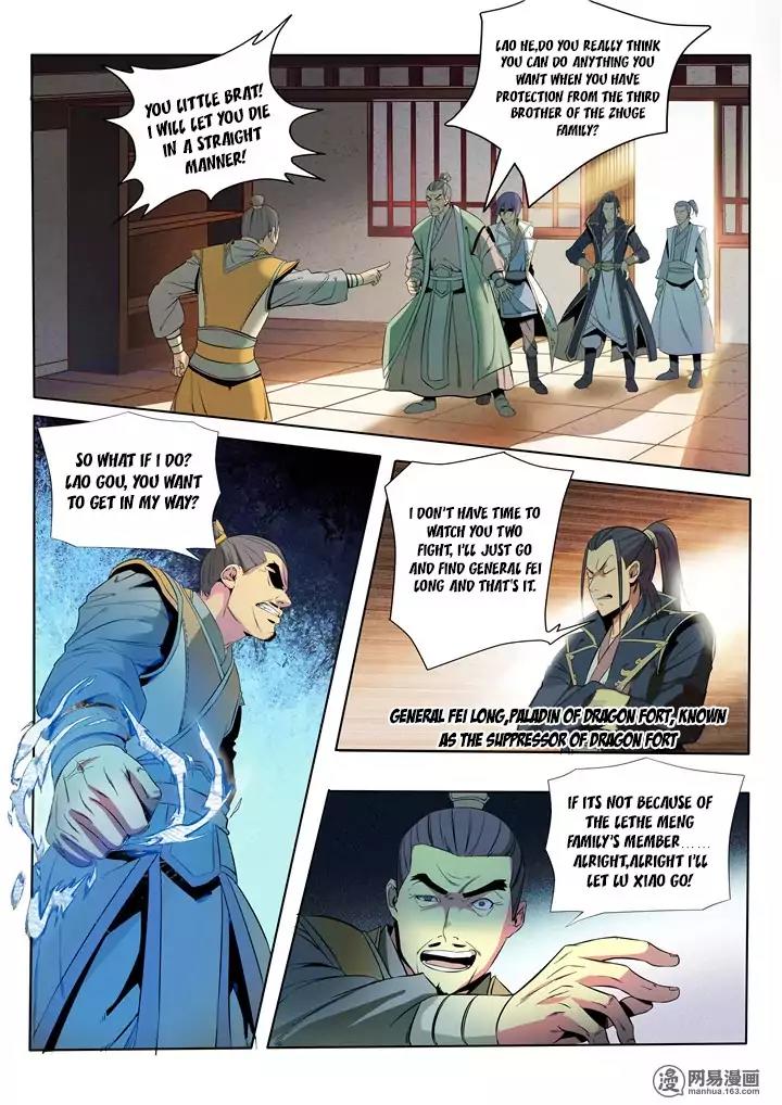 Apotheosis Chapter 16 - Page 3
