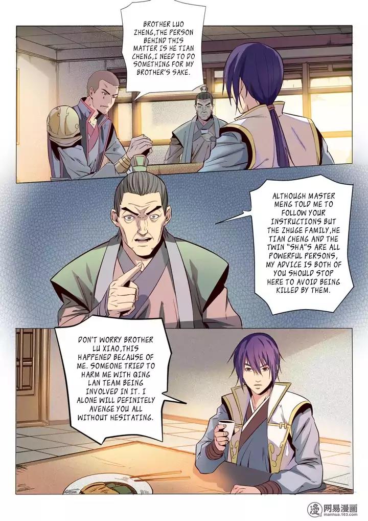 Apotheosis Chapter 16 - Page 4