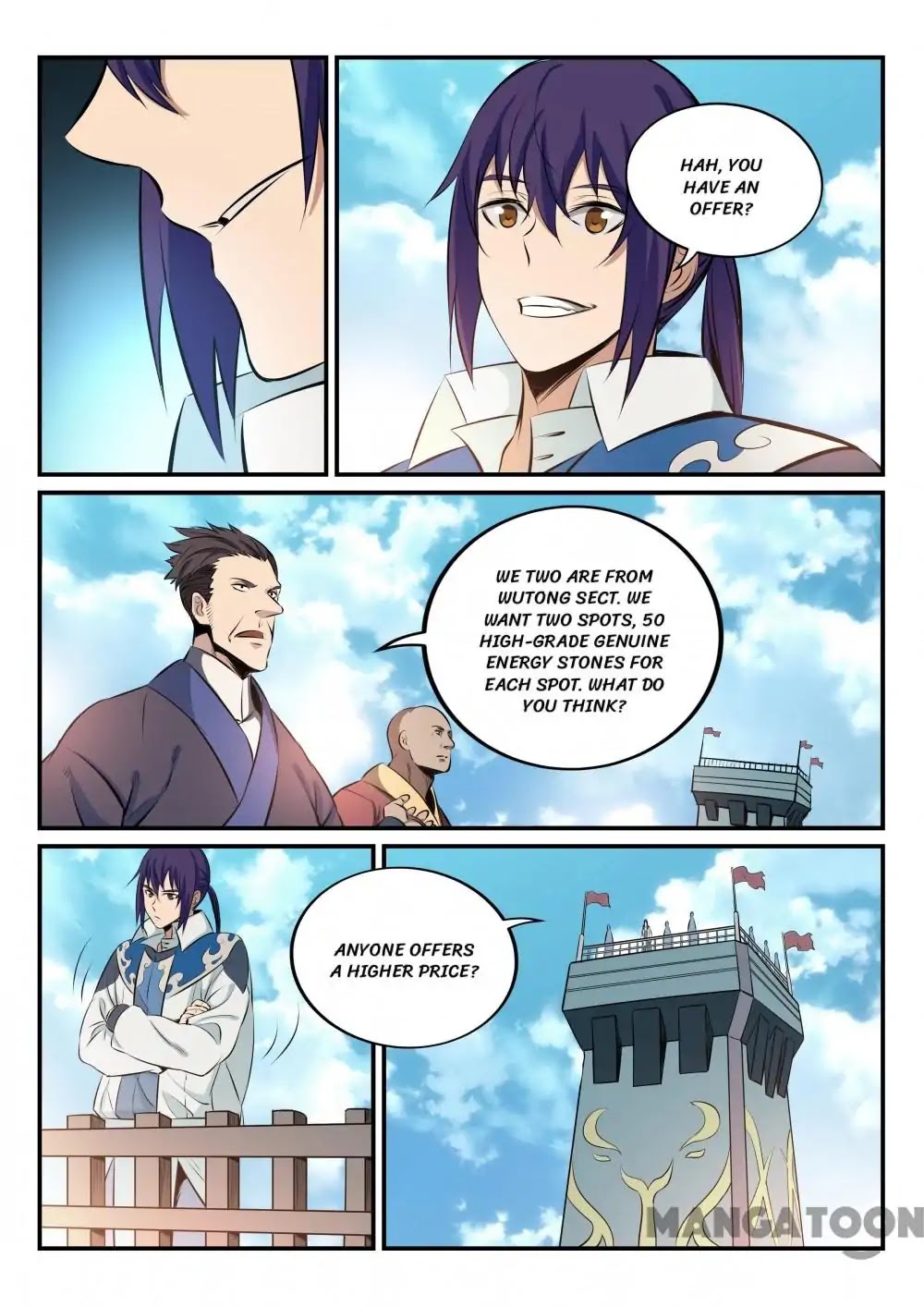 Apotheosis Chapter 161 - Page 12