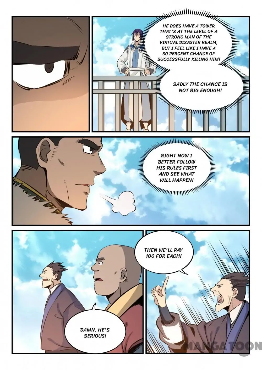Apotheosis Chapter 161 - Page 15