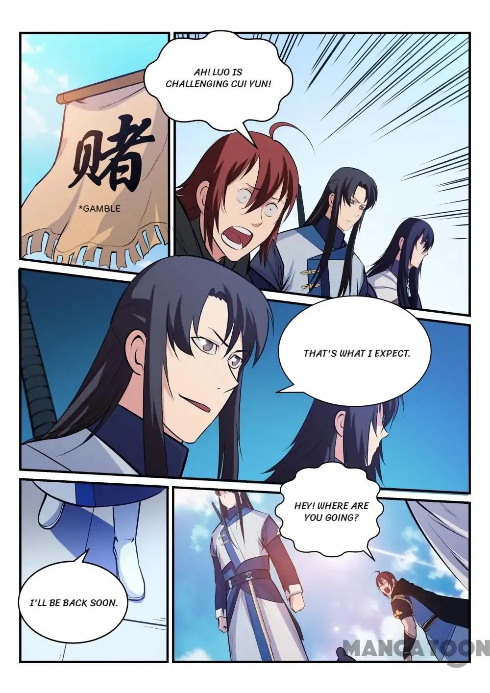 Apotheosis Chapter 175 - Page 12