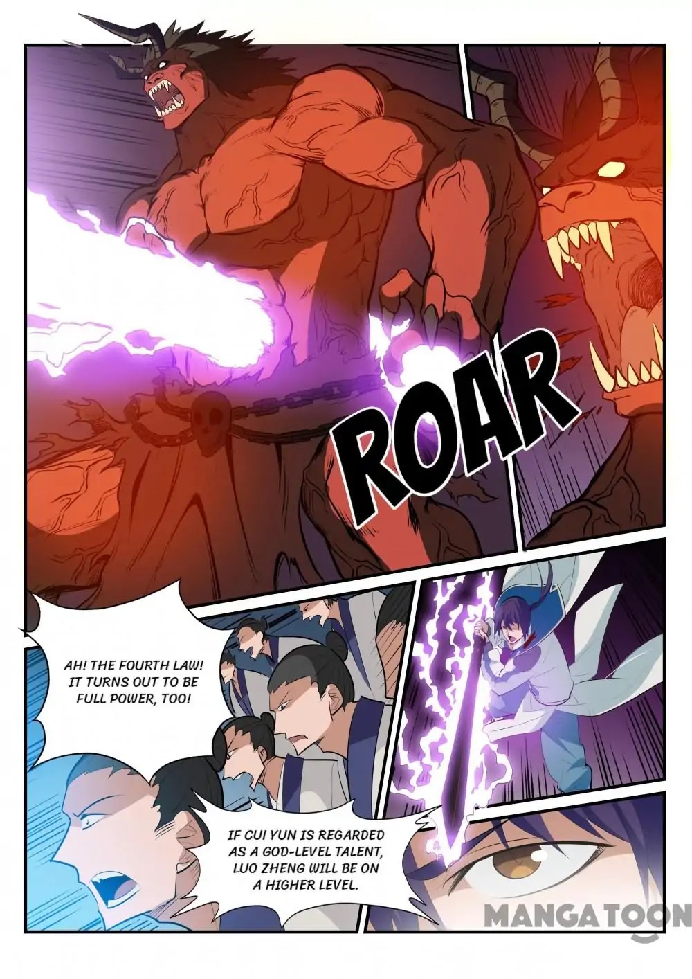 Apotheosis Chapter 178 - Page 7