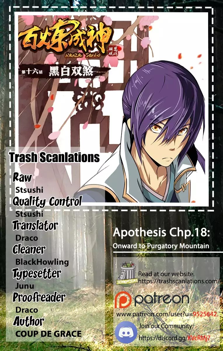 Apotheosis Chapter 18 - Page 1