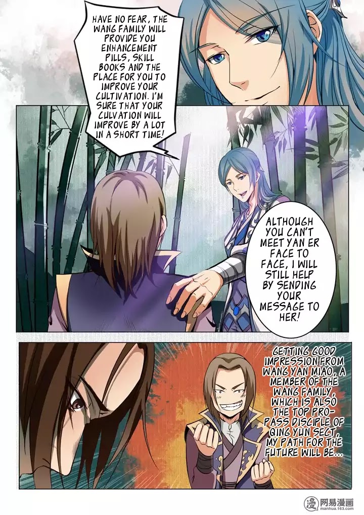 Apotheosis Chapter 18 - Page 15