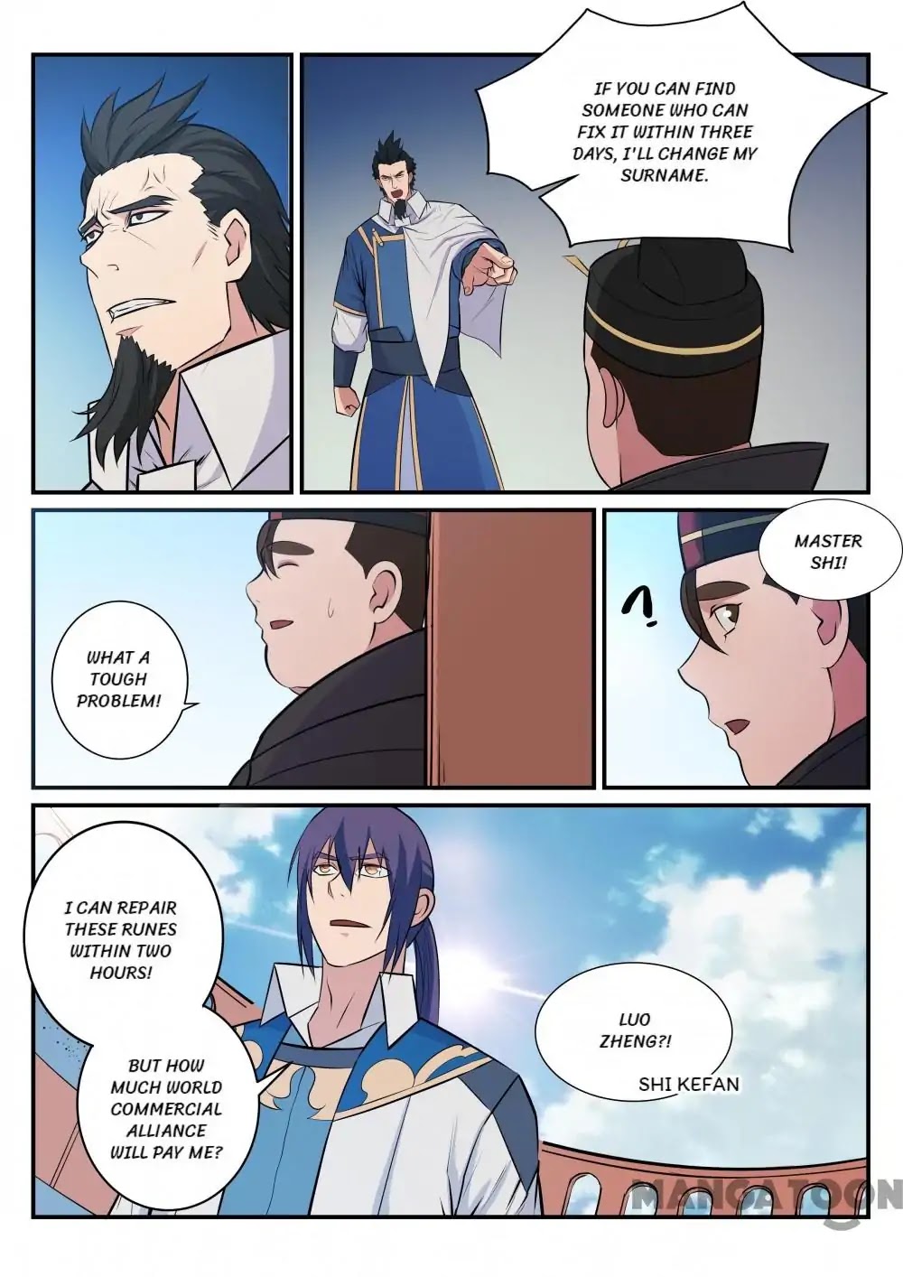 Apotheosis Chapter 180 - Page 12