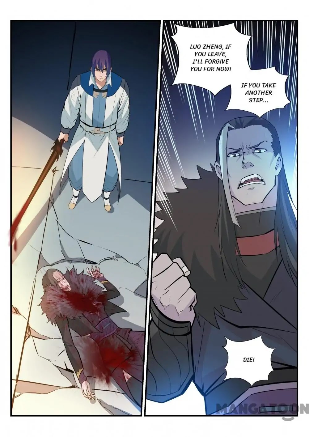 Apotheosis Chapter 187 - Page 12