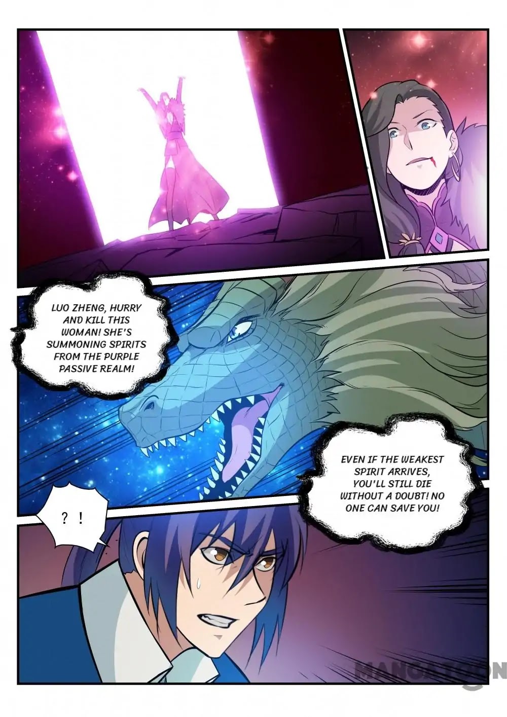 Apotheosis Chapter 187 - Page 6