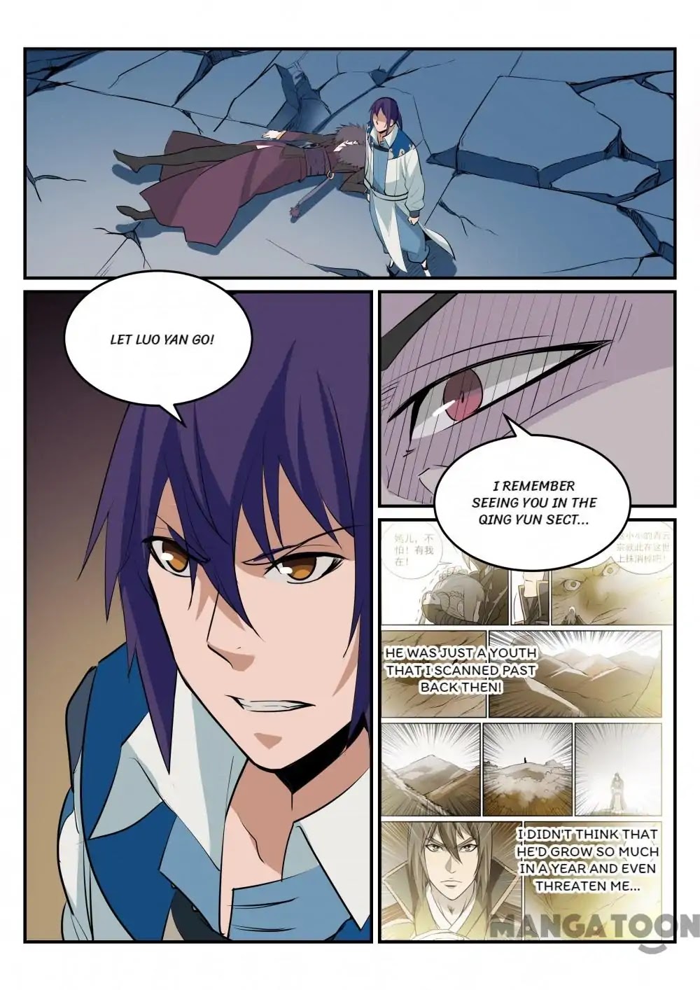 Apotheosis Chapter 188 - Page 7