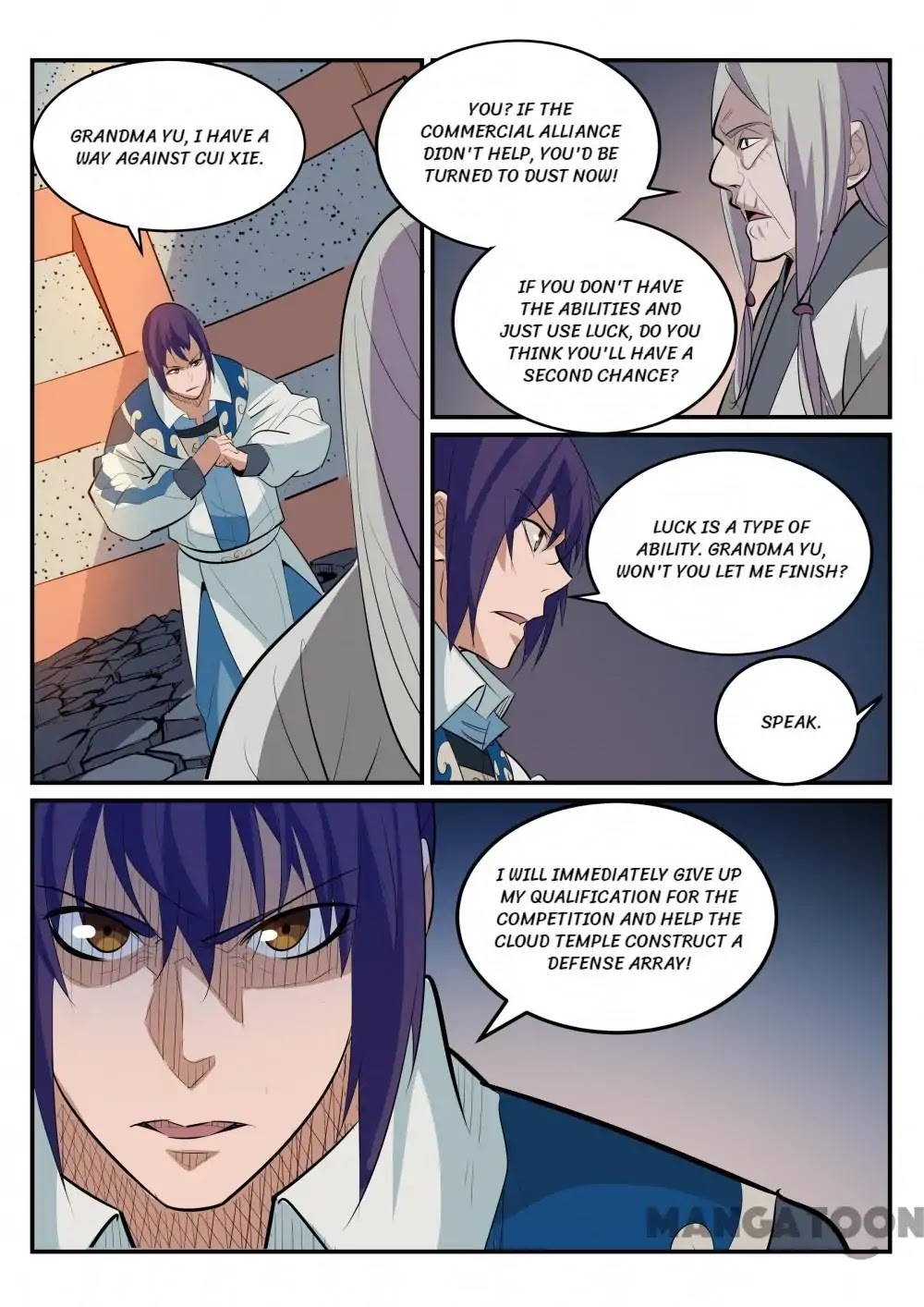 Apotheosis Chapter 189 - Page 15