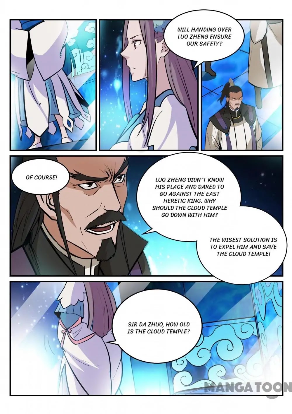 Apotheosis Chapter 191 - Page 7