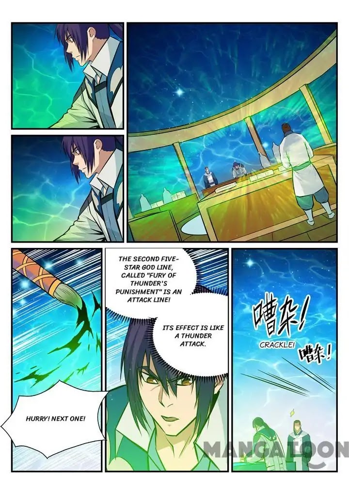 Apotheosis Chapter 192 - Page 14