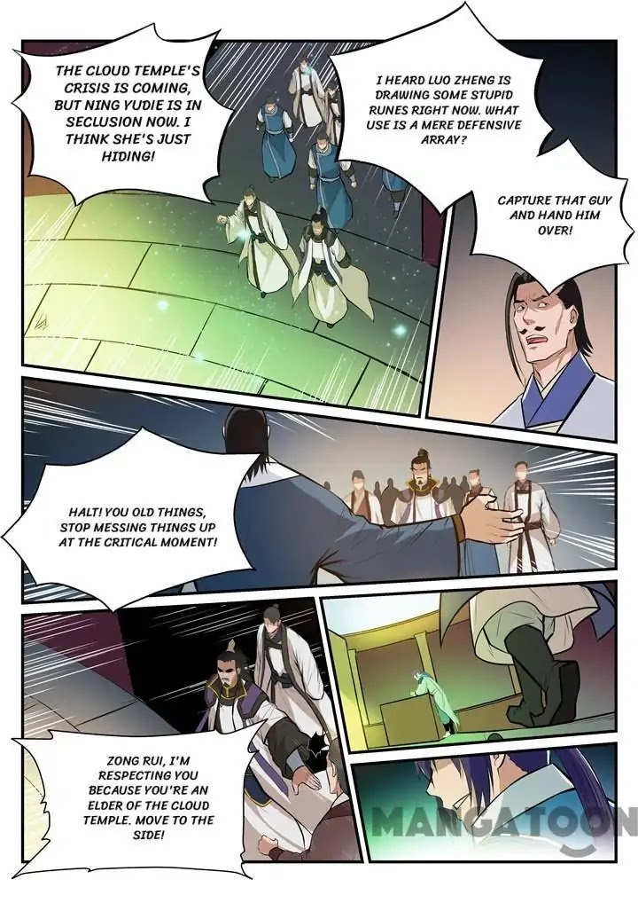 Apotheosis Chapter 192 - Page 15